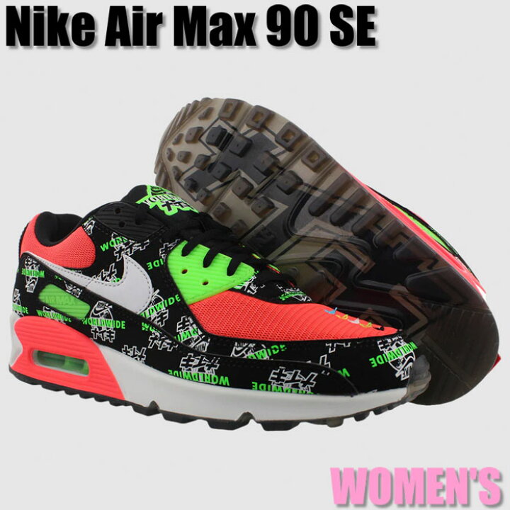 楽天市場】【今だけ500円割引クーポンあり!!】Nike ナイキ ウィメンズ 