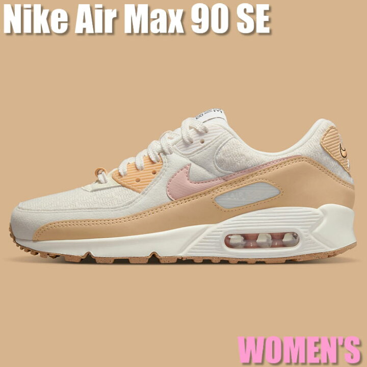 楽天市場】今だけ【1000円クーポン】発行中!!Nike ナイキ ウィメンズ 
