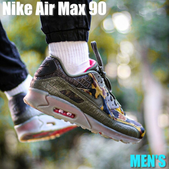 楽天市場】今だけ【1000円クーポン】発行中!!Nike ナイキ エアマックス 