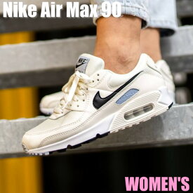 【今だけ500円割引クーポンあり!!】Nike ナイキ ウィメンズ エアマックス 90 “セイル ゴースト“ Nike Air Max 90 “Sail Ghost (Women's)“ ナイキ CZ6221-100 エア マックス 90 19SX-20220917093808-077