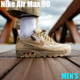 【数量限定】1000円クーポン発行中!!Nike ナイキ エアマックス90 サープラス “デザート“ Nike Air Max 90 “Surplus Desert Camo“ ナイキ CQ7743-200 エアマックス90 サープラス 19SX-20220917093808-080