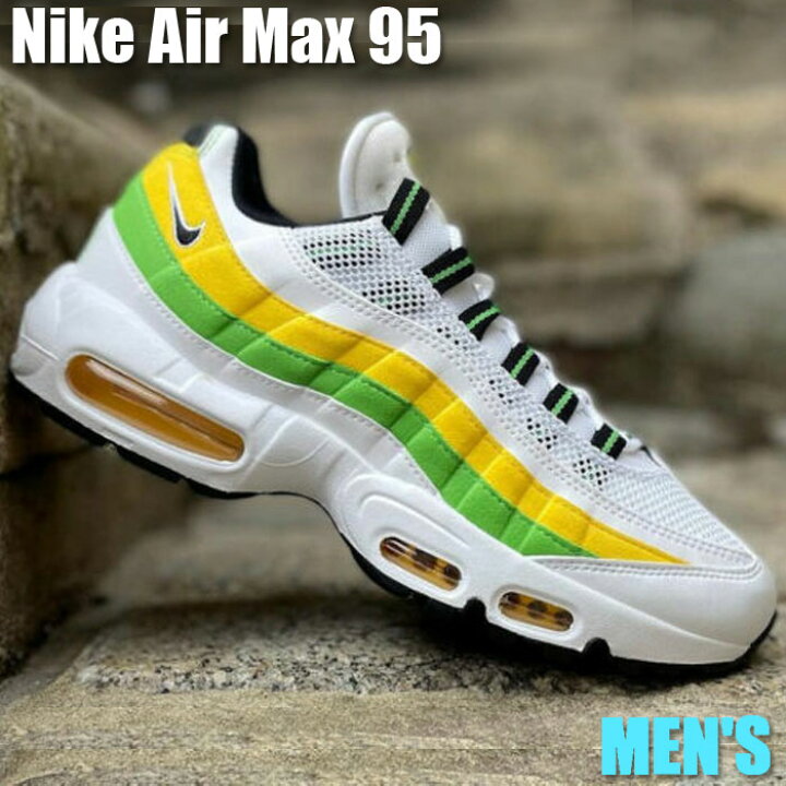 楽天市場】【今だけ500円割引クーポンあり!!】Nike Nike Air Max 95 