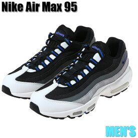 【今だけ500円割引クーポンあり!!】Nike Nike Air Max 95 Medium Blue ナイキ エアマックス95 DH4754-001 メンズ スニーカー ランニングシューズ 19SX-20220920175823-028