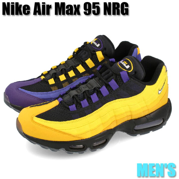楽天市場】＼1000円OFFクーポン発行／Nike ナイキ エアマックス95 