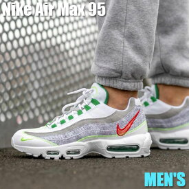 【今だけ500円割引クーポンあり!!】!!Nike ナイキ エアマックス95 “ホワイト/グリーン“ Nike Air Max 95 “Recycled White Classic Green“ ナイキ エアマックス95 CU5517-100 メンズ スニーカー ランニングシューズ 19SX-20220920175823-041
