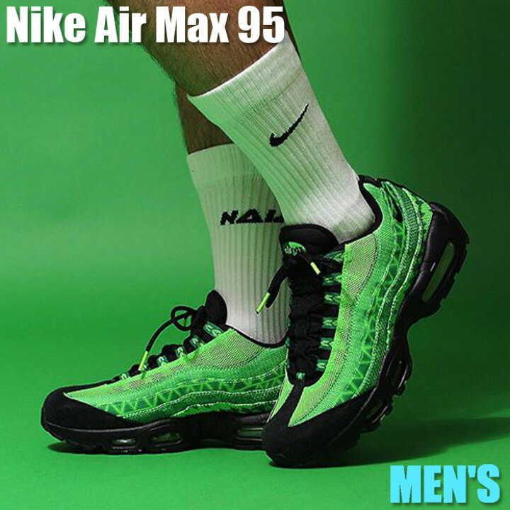 楽天市場】＼1000円OFFクーポン発行／Nike ナイキ エアマックス95 