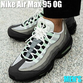 【本日限り】1000円割引クーポン発行!!Nike ナイキ エアマックス95 フレッシュミント Nike Air Max 95 OG “Fresh Mint“ ナイキ エアマックス95 OG CD7495-101 メンズ スニーカー ランニングシューズ 19SX-20220921174258-022