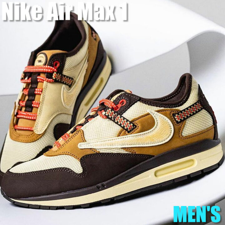 楽天市場】＼1000円OFFクーポン発行／Nike トラヴィス スコット 