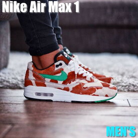 【今だけ500円割引クーポンあり!!】Nike アトモス×ナイキ エアマックス1 アニマル 3.0 キリン Nike Air Max 1 “Atmos Animal 3.0 Giraffe“ ナイキ アトモス×ナイキ エアマックス1 アニマル 3.0 キリン AQ0928-902 メンズ スニーカー ランニングシューズ