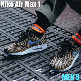 【本日限り】1000円割引クーポン発行!!Nike アトモス × ナイキ エアマックス1 アニマル 3.0 トラ Nike Air Max 1 “Atmos Animal 3.0 Tiger“ ナイキ アトモス × ナイキ エアマックス1 AQ0928-900 メンズ スニーカー ランニングシューズ 19SX-20220926163306-026