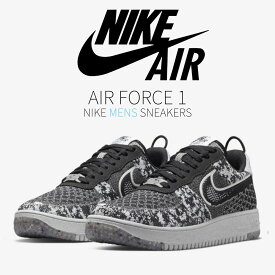 【本日限り】1000円割引クーポン発行!!Nike Nike Air Force 1 Low Crater Flyknit Black White Melange ナイキ エアフォース1 ロー クレーター フライニット DM0590-001 メンズ スニーカー ランニングシューズ 19SX-20221010201623-014