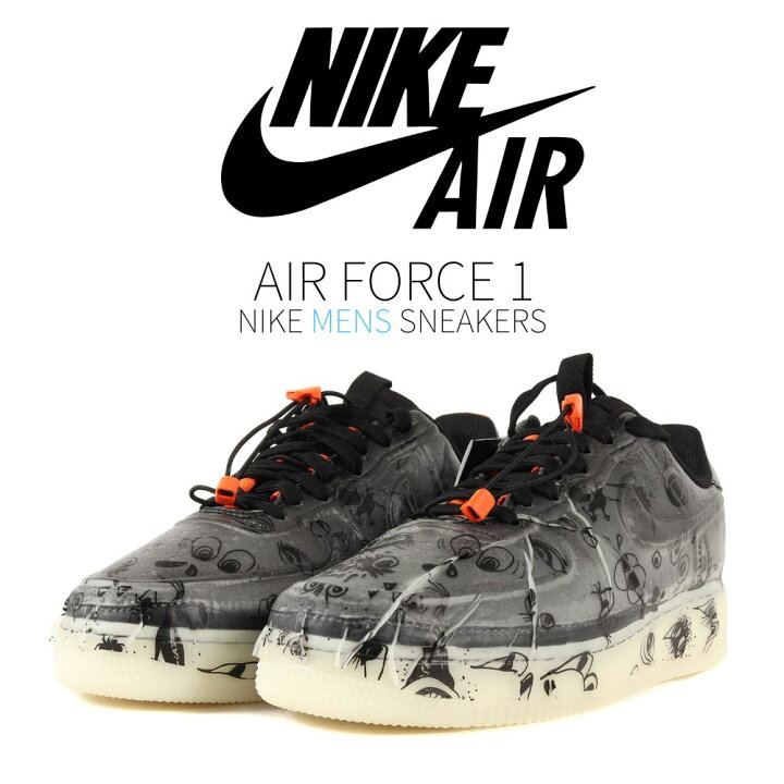 楽天市場】【スーパーセール】1000円クーポン発行！Nike ナイキ エア 