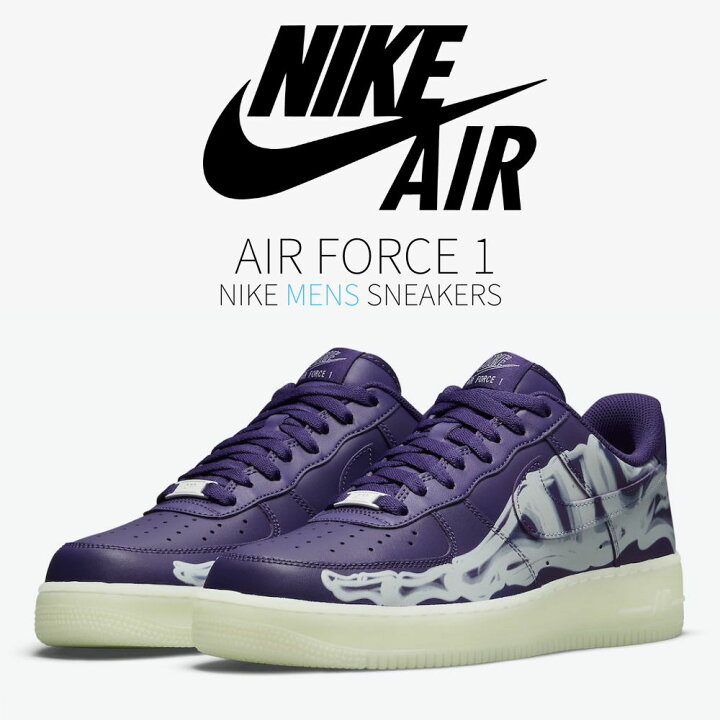 楽天市場】【今だけ500円割引クーポンあり!!】Nike ナイキ エア 
