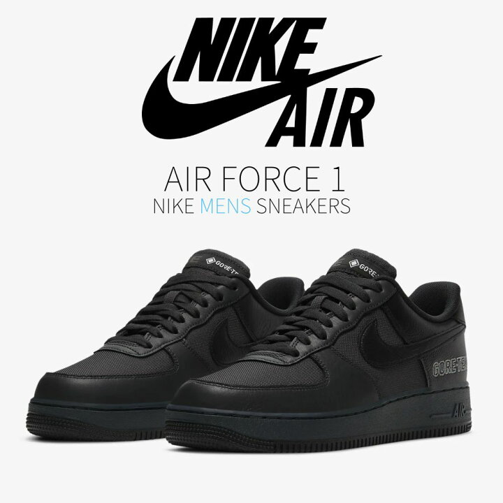 楽天市場】今だけ【1000円クーポン】発行中!!Nike ナイキ エアフォース 