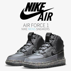 【本日限り】1000円割引クーポン発行!!Nike ナイキ エアフォース1 ブーツ “ブラック“ Nike Air Force 1 High Boot NN “Dark Smoke Grey“ ナイキ エアフォース1 ブーツ DD0747-001 メンズ スニーカー ランニングシューズ 19SX-20221021155745-042