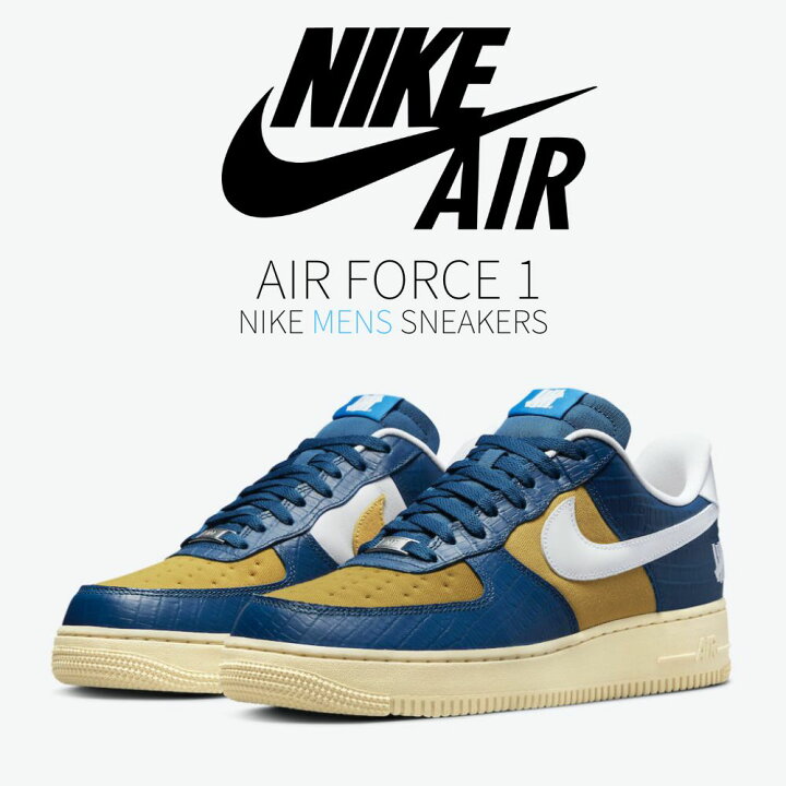 楽天市場】【今だけ500円割引クーポンあり!!】Nike アンディフィー 