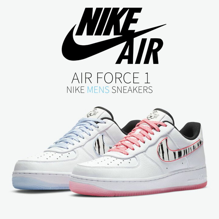 楽天市場】【今だけ500円割引クーポンあり!!】Nike ナイキ エア 