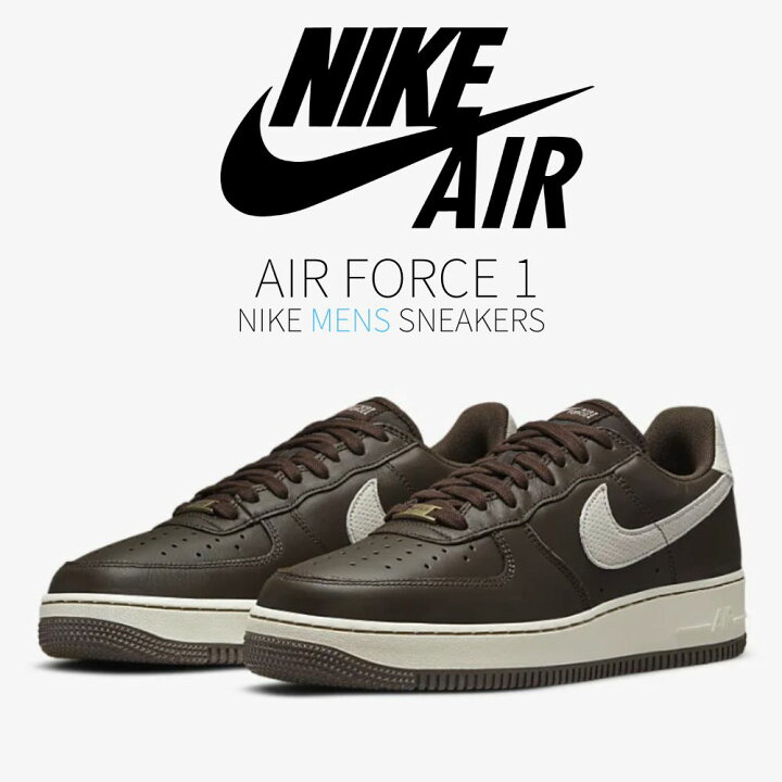 楽天市場】【今だけ500円割引クーポンあり!!】Nike ナイキ エア 