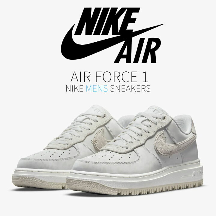 楽天市場】今だけ【1000円クーポン】発行中!!Nike ナイキ エアフォース 