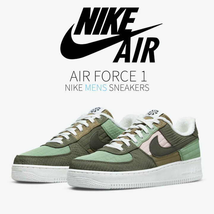 楽天市場】【今だけ500円割引クーポンあり!!】Nike ナイキ エア 