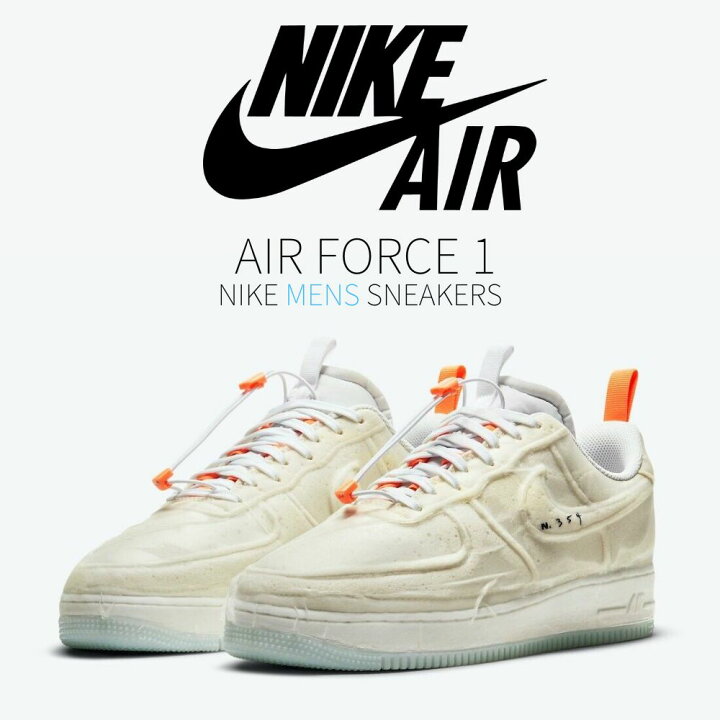 楽天市場】【今だけ500円割引クーポンあり!!】Nike ナイキ エア 
