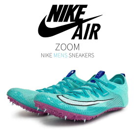 【今だけ500円割引クーポンあり!!】Nike Nike Zoom Superfly Elite 2 Hyper Jade ナイキ ズーム スーパーフライ エリート 2 CD4382-300 メンズ スニーカー ランニングシューズ 19SX-20221017103604-011