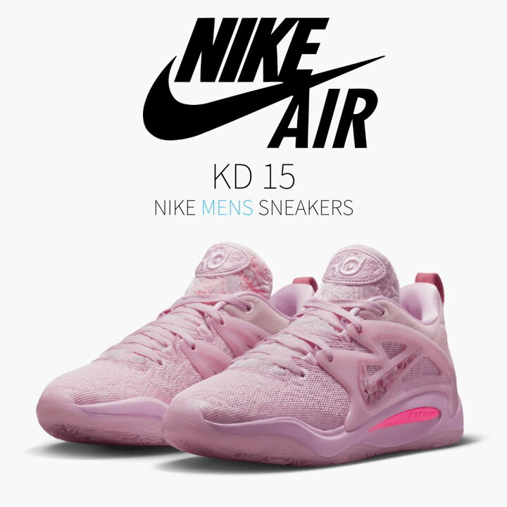 楽天市場】＼1000円OFFクーポン発行／発行！Nike Nike KD 15 Aunt 