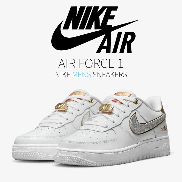 楽天市場】【1000円クーポン】P最大47倍!!Nike Nike Air Force 1 Low 