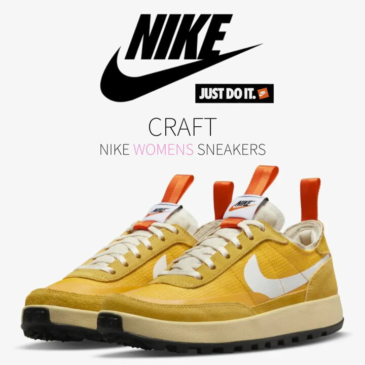 楽天市場】【今だけ500円割引クーポンあり!!】Nike トムサックス 