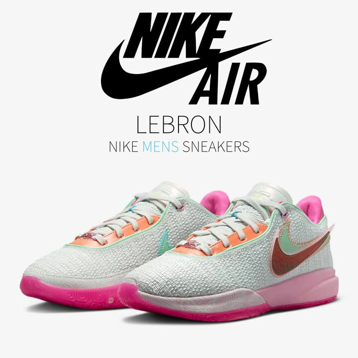 楽天市場】【今だけ500円割引クーポンあり!!】発行！Nike Nike LeBron 