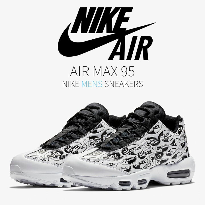 楽天市場】【今だけ500円割引クーポンあり!!】Nike ナイキ エア 