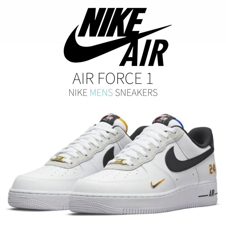 楽天市場】1/5【本日限定】1000円クーポンあり!!Nike ナイキ エア 