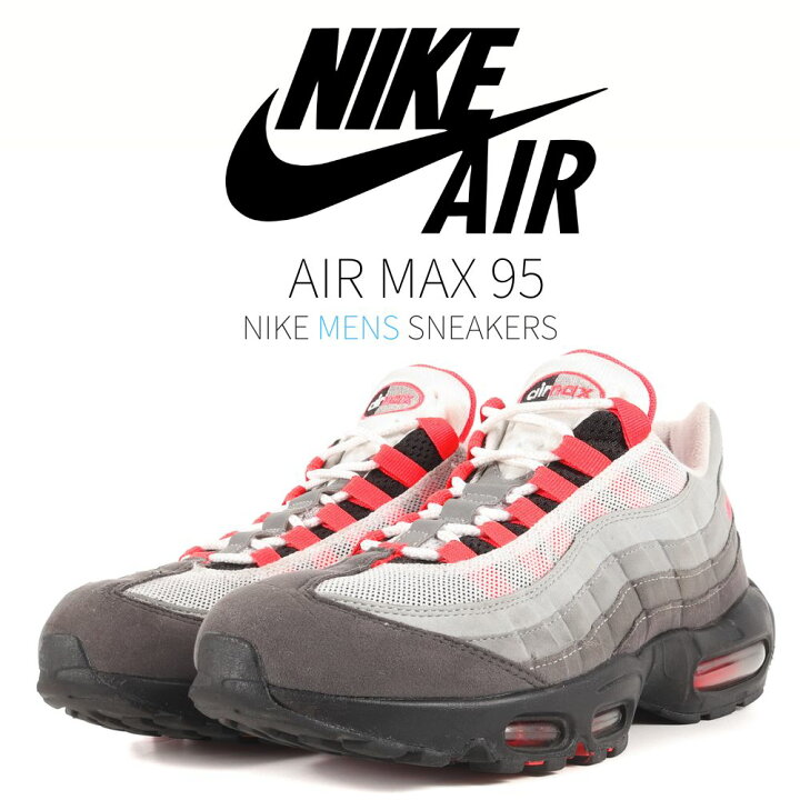 楽天市場】【今だけ500円割引クーポンあり!!】Nike ナイキ エア 