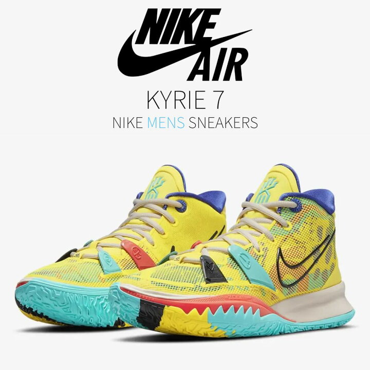 楽天市場】＼1000円OFFクーポン発行／発行！Nike ナイキ カイリー 7 EP 