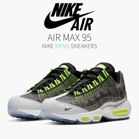 【今だけ500円割引クーポンあり!!】Nike キム・ジョーンズ × ナイキ エアマックス95 “ブラック/ボルト“ Nike Air Max 95 “Kim Jones Total Volt“ ナイキ キム・ジョーンズ x エアマックス95 DD1871-002 メンズ スニーカー ランニングシューズ 19SX-20230117153119-003