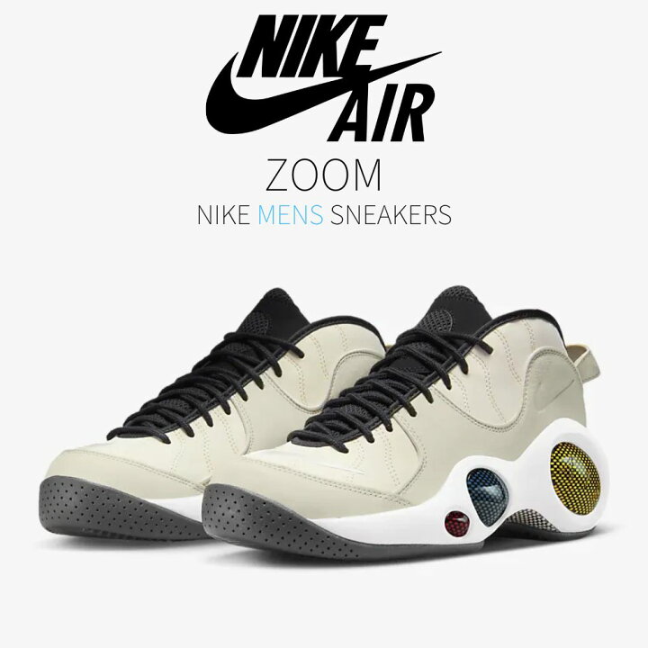 楽天市場】【今だけ500円割引クーポンあり!!】Nike Nike Air Zoom 
