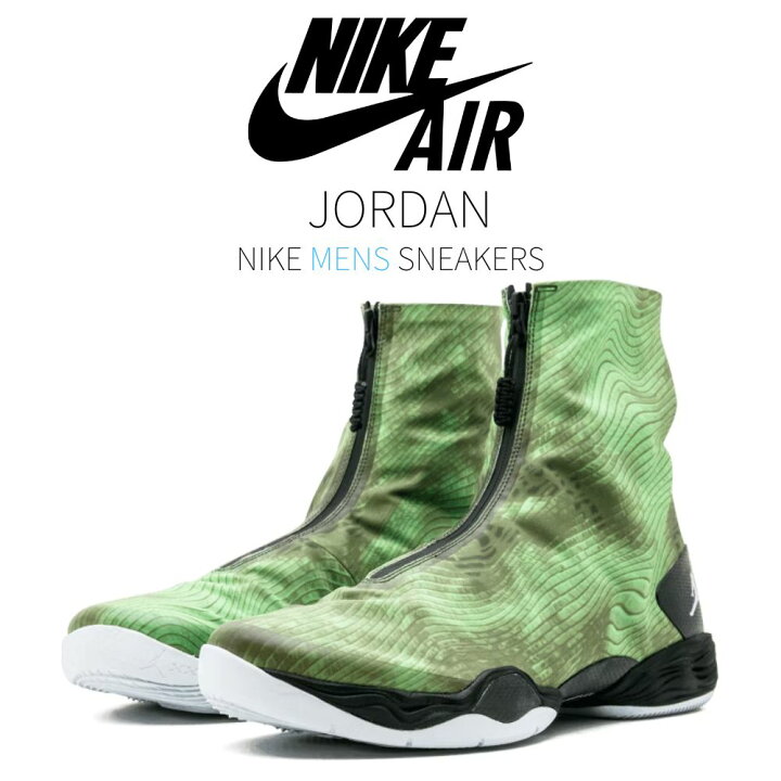 楽天市場】【今だけ500円割引クーポンあり!!】Jordan Jordan XX8 Green 