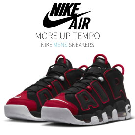 【今だけ500円割引クーポンあり!!】Nike Nike Air More Uptempo 96 Red Toe ナイキ エア モア アップテンポ FD0274-001 メンズ スニーカー ランニングシューズ 19SX-20230127144801-007