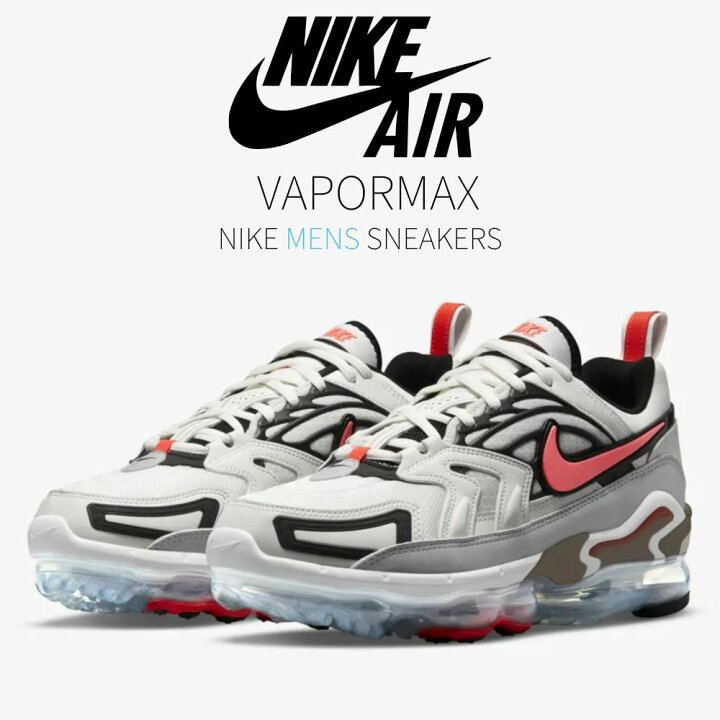 楽天市場】【今だけ500円割引クーポンあり!!】Nike ナイキ エア 