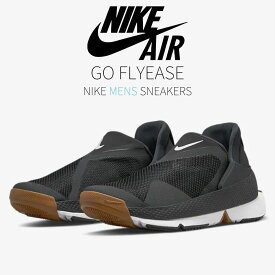 【今だけ500円割引クーポンあり!!】Nike ナイキ ゴー フライイーズ “ブラック ガム“ Nike Go FlyEase “Black Gum“ ナイキ ゴー フライイーズ CW5883-003 メンズ スニーカー ランニングシューズ 19SX-20230206161959-001