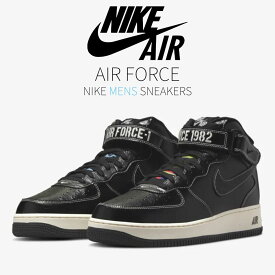 【本日限り】1000円割引クーポン発行!!Nike ナイキ エアフォース1 ミッド LX “アワー フォース1“ Nike Air Force 1 Mid LX “Our Force 1“ ナイキ エアフォース1 ミッド LX DV1029-010 メンズ スニーカー ランニングシューズ 19SX-20230206161959-005