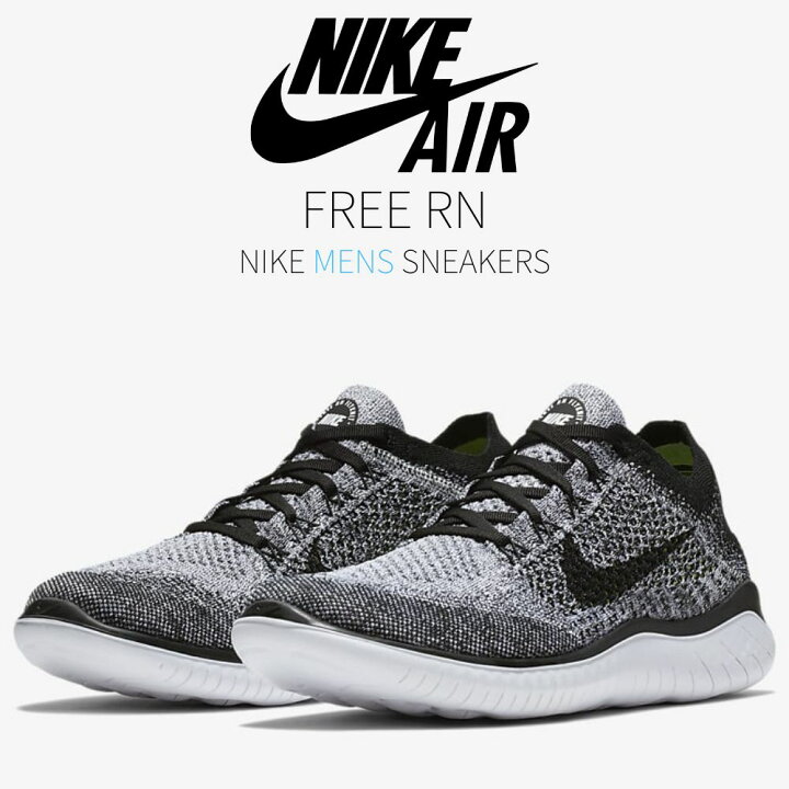 楽天市場】【スーパーセール】1000円クーポン発行！Nike Nike  display picture 1
