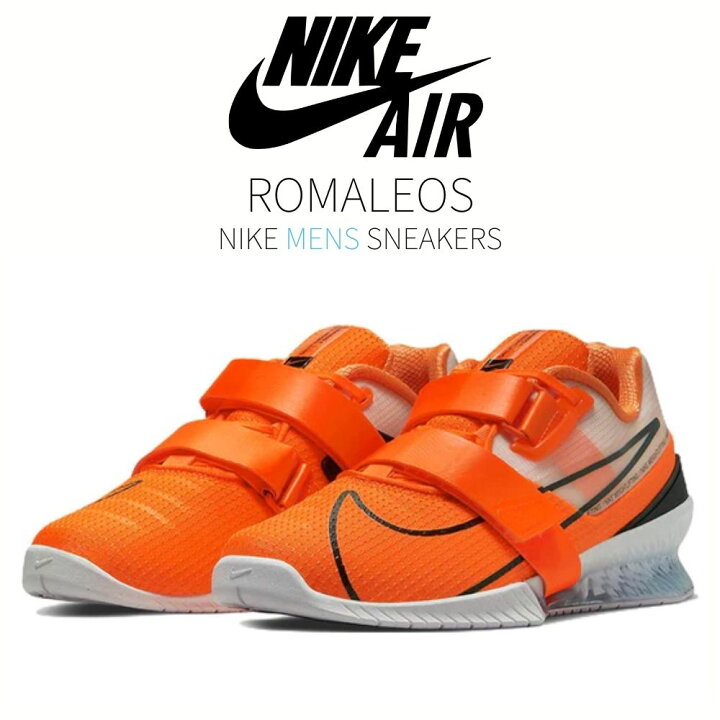 楽天市場】＼1000円OFFクーポン発行／発行！Nike Nike Romaleos 4 