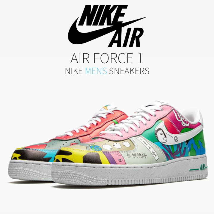 楽天市場】【今だけ500円割引クーポンあり!!】Nike ローハン・ワン 