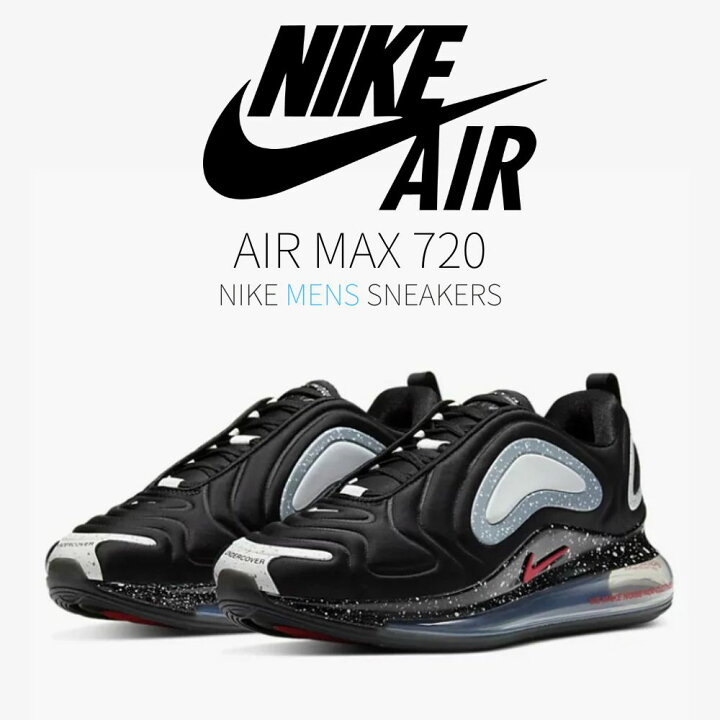 楽天市場】【今だけ500円割引クーポンあり!!】Nike アンダーカバー 