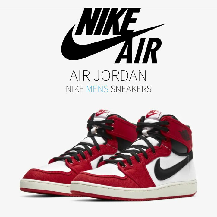 楽天市場】【スーパーセール】1000円クーポン発行！Jordan ナイキ エア 