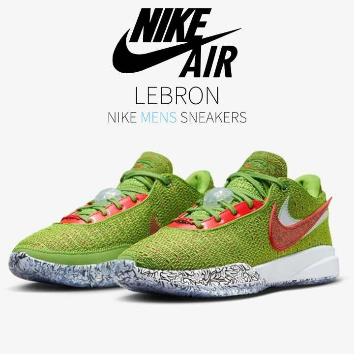 楽天市場】5/30限定【1000クーポンあり】Nike Nike LeBron 20 Stocking  