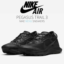 楽天市場】nike ペガサストレイル3 ゴアテックス（靴サイズ（cm）27.0 