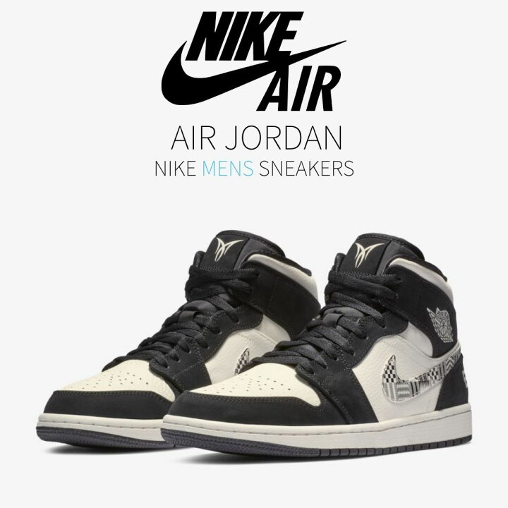 楽天市場】【今だけ500円割引クーポンあり!!】Jordan ナイキ エア 