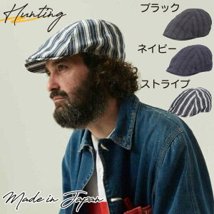 y|Cg20{zXq Y fB[X ėp 悯 z { 傫TCY TCY n`O 56.5cm 58cm 60cm nXCt  BLACK lCr[ NAVY XgCv STRIPE UV Mtg v[